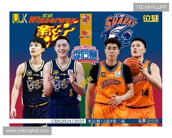 [CBA]广东扳平总比分 年轻人发挥出色.